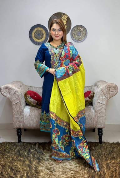 সহজ অর্ডার