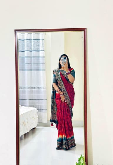 টাকা বাঁচান