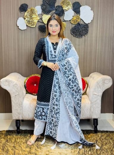 সহজ রিটার্ন